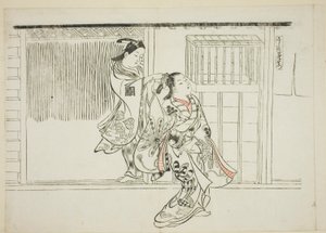 櫛形羅生門」、No.3（戯曲のパロディを描いた12枚の版画シリーズより