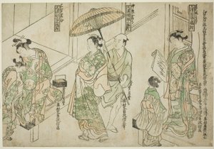 「三都の遊女 三人組（さんがのつけいせいさんぷくついい）」より 大阪風（右）、京風（中央）、江戸風（左）で描かれた花魁 作： Okumura Masanobu