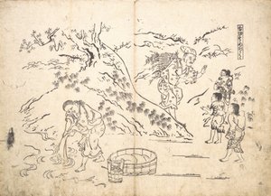 ホモ収集家がスズメを連れた少年を見つける。 作： Okumura Masanobu