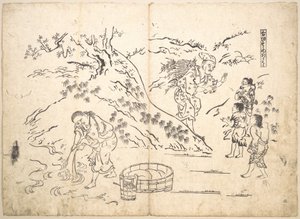  作： 奥村正信