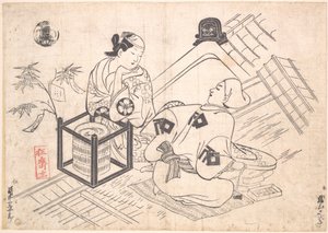  作： 奥村正信