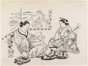  作： 奥村正信
