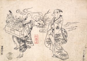 水木菊三郎の小川のそばに立ち、流浪を見つめる女……おそらく1709年。 作： Okumura Masanobu
