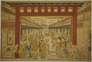 中のチョ 員 テェ 吉原 作： Okumura Masanobu