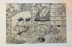 『百人一首』の「長き夜の秋」によるパロディー、『百人一首』の見開き挿絵 作： 奥村正信