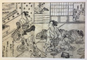  作： 奥村正信