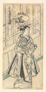  作： 奥村正信