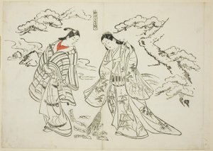 袖文字高砂（袖文高砂）、戯曲のパロディを描いた12枚の版画シリーズから2枚目。 作： Okumura Masanobu