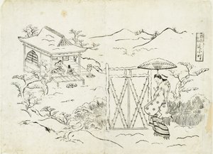  作： 奥村正信