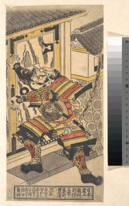 Der Schauspieler Bando Hikosaburo in der Rolle des Asahi na Saburo, der das Burgtor aufbricht 作： 奥村正信