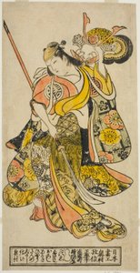 1727年11月、市村座で上演された芝居『御所染紅陽軍記』の豊姫役の俳優・早川心勝（？） 作： Okumura Masanobu
