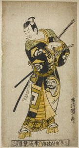 てぇ あｃとｒ 市川 団ジュロ いい あｓ 祖が の 頃 作： Okumura Masanobu