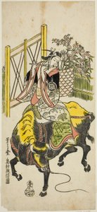 1741年2月、中村座で上演された芝居『菜の花あけぼの蘇我』で、俳優の佐野川市松初代が久米之助を演じた。 作： Okumura Masanobu