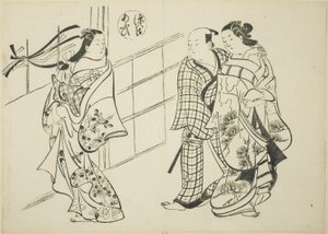 『源氏物語』葵の章（源氏葵） 源氏パロディシリーズより 作： Okumura Masanobu