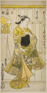 三都美人三連祭壇画 大阪・茨木屋の遊女夕霧 作： Okumura Masanobu