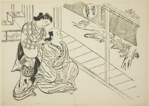 『源氏物語』花散里の章（源氏花散里）、源氏パロディシリーズより 作： Okumura Masanobu