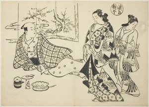 源氏物語の桐壺の章 (桐壺源氏) 源氏パロディのシリーズから 作： Okumura Masanobu