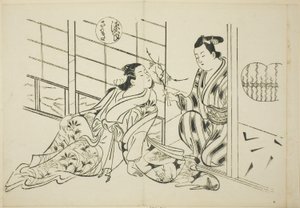 The Sakaki Chapter from "The Tale of Genji" (Genji Sakaki), from a series of Genji parodies   1277889   ja       japanese Successfully Translated  Original: Christus geeft de sleutels van de hemel aan Petrus Translat: Christus geeft de sleutels van de heme