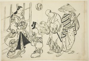『源氏物語』夕顔の章（源氏夕顔） 源氏パロディシリーズより