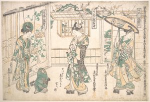 作： 奥村正信