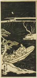 浮舟と右近、立花島に接近 作： Okumura Masanobu