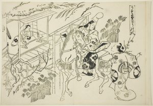 臼雪 往後（やまといろたけ）の名場面 作： Okumura Masanobu