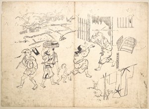  作： 奥村正信