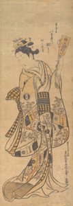 八百屋王七 ラブレターと羽子板を持って立つ 1748年頃。 1748年。
