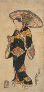 花魁役の俳優、三条勘太郎。 1728年頃。 1728年。 作： Okumura Toshinobu