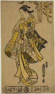 桜の木の下に佇む女役に若野嵐