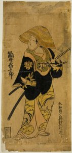 てぇ あｃとｒ 筒井 基地ジュロ 作： Okumura Toshinobu
