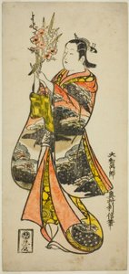 花を持つ若い女性 作： Okumura Toshinobu