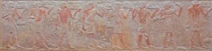 Ny-Ank-Nesut の墓からの奉納者の行列のレリーフ、紀元前 2575 年から 2134 年 (塗られた石灰岩) 作： Old Kingdom Egyptian