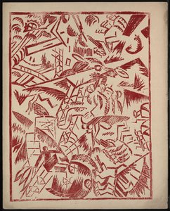 アレクセイ・クルシェニク著 『戦争』の挿絵、1916 作： Olga Rozanova