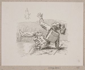 ランタンと放浪者