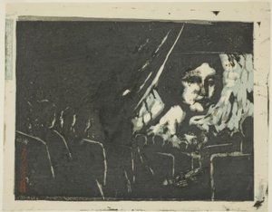 新東京百景 作： 恩地孝四郎