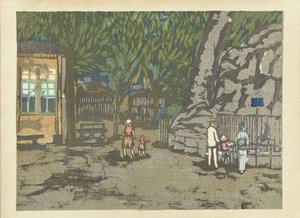 上野動物園 上野動物園（オブジェのタイトル） 東京の思い出（連載タイトル） 東京懐古図会（連載タイトル） 作： Onchi Kôshirô