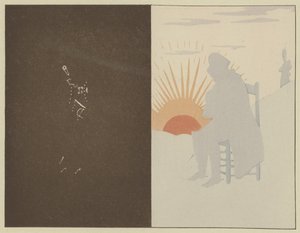 ナポレオンは暗い夜を静かに眠り、1805年12月2日のアウステルリッツの戦いの朝、太陽の最初の光線に目覚めました