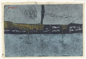 北の海 北の海 作： Ono Tadashige (signed by artist)