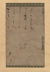 子連れ布袋、1624年。 作： Ono no Otsu