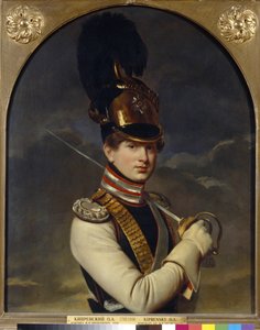 Portrait du comte Nikita Petrovich Troubetskoy (1804-1886) (Count Nikita Petrovich Trubetskoy) - Peinture de Orest (Oreste) Adamovich Kiprensky (1782-1836), huile sur toile (93.5x76.5 cm)