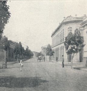 オーロラ通り、1895 作： Oscar Ernheim