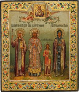 聖ニーノ、ロストフの聖ディミトリー、聖殉教者リュボフ、エジプトの聖マリア、1904 作： Osip Semionovich Chirikov