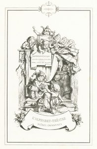 口絵 作： Oskar Pletsch
