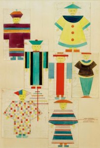 ナイチンゲールのための7つの置物 作： Oskar Schlemmer