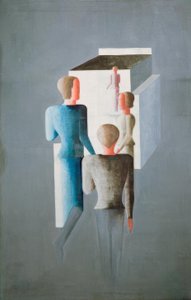 4つの数字とキューブ 作： Oskar Schlemmer
