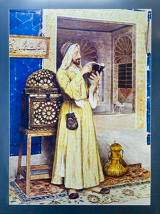 いのちの泉 作： Osman Hamdi Bey