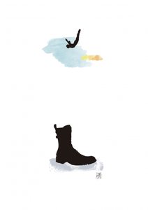 まさにその通り 作： 