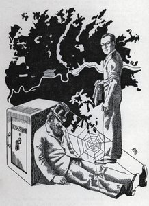 イガティア（石） 作： Oswald Charles Barrett