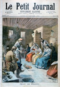 ロシアのクリスマス、1893 1894 作： Oswaldo Tofani